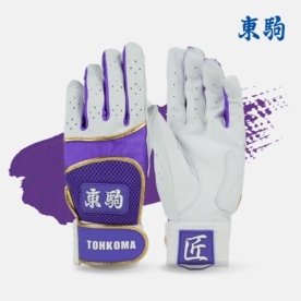 도쿠마 토코마 야구 배팅장갑 타자 장갑 컬러풀 메쉬 양가죽 퍼플