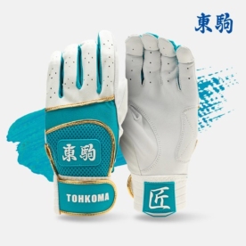 도쿠마 토코마 야구 배팅장갑 타자 장갑 컬러풀 메쉬 양가죽 민트