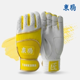 도쿠마 토코마 야구 배팅장갑 타자 장갑 컬러풀 메쉬 양가죽 옐로우