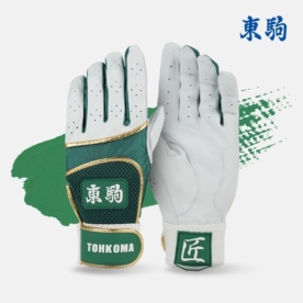 도쿠마 토코마 야구 배팅장갑 타자 장갑 컬러풀 메쉬 양가죽 그린