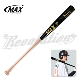맥스 레볼루션 야구 나무 배트 우드배트 임종찬 선수 모델 블랙/네츄럴 S9006
