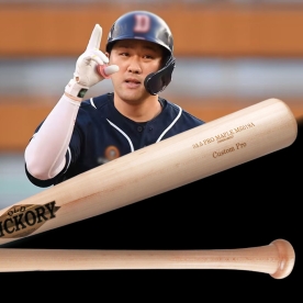 올드히코리 야구 나무 배트 프로선수 공인 양석환 패턴 네츄럴 MS019A