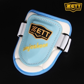 제트 어센틱 야구 타자 암가드 팔꿈치 보호대 심재훈2 모델 스카이블루/화이트