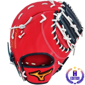 미즈노 프로 A에디션2 1루 미트 야구 글러브 12.5인치 레드/네이비 1AGFH25000