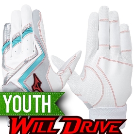 미즈노 유소년 윌드라이브 야구 배팅 장갑 화이트/그레이 1EJEY55401