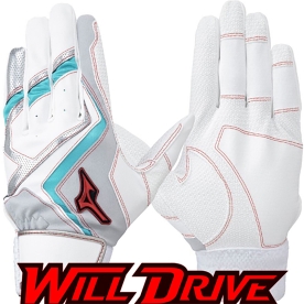 미즈노 윌드라이브 야구 배팅 장갑 화이트/그레이 1EJEA55401