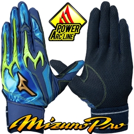 미즈노 프로 야구 배팅 장갑 실리콘 파워 아크 블루/라임 1EJEA54727