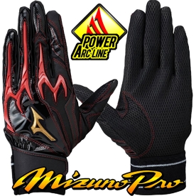 미즈노 프로 야구 배팅 장갑 실리콘 파워 아크 블랙/레드 1EJEA54709