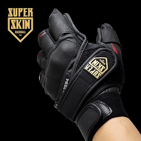 슈퍼스킨 타격 야구 울림방지 보호대