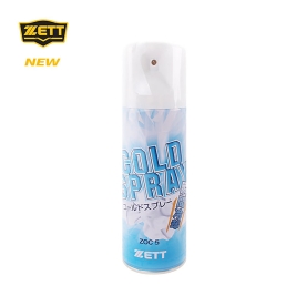 제트 콜드 스프레이 부상 냉각 응급처치 ZOC5