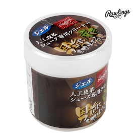 롤링스 스파이크 슈즈전용 클리너 오일 유지보수 EAOL8S03