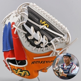 하타케야마 포수 미트 야구 글러브 양의지 선수 패턴 블랙/오렌지/레드 M2 H54