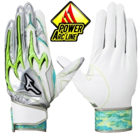 미즈노 프로 야구 배팅 장갑 실리콘 파워 아크 DI 레플리카 실버/라임 1EJEA55237
