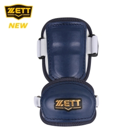 제트 유소년 야구 암가드 타자 팔꿈치 보호대 네이비 BAGK-47J