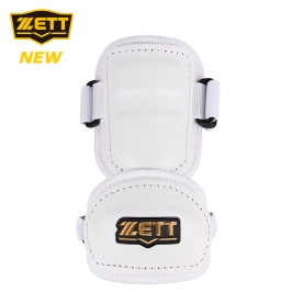 제트 유소년 야구 암가드 타자 팔꿈치 보호대 화이트 BAGK-47J
