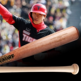 올드히코리 야구 나무 배트 프로선수 공인 최원준 패턴 레드오크/네츄럴 MS009A