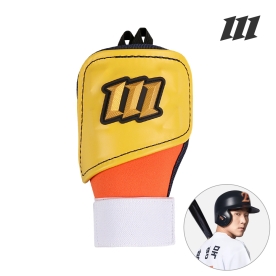 모리모토 엘리트 야구 타자 손등가드 보호대 황영묵 선수 모델 옐로우 오렌지 네이비