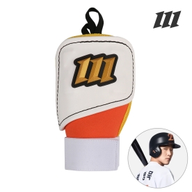 모리모토 엘리트 야구 타자 손등가드 보호대 황영묵 선수 모델 화이트 오렌지 옐로우