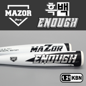 메이저 2025 이너프 MT 미들탑 밸런스 알로이 야구배트 화이트/블랙