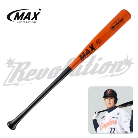 맥스 레볼루션 야구 나무 배트 우드배트 채은성 선수 모델 오렌지/블랙 S9006