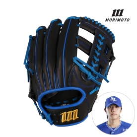 모리모토 레플리카 내야 야구 글러브 이재현 모델 11.75인치 블랙/블루 A