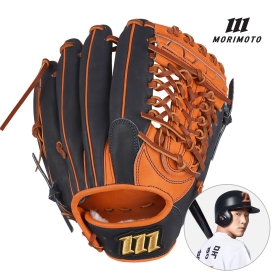 모리모토 레플리카 내야 야구 글러브 황영묵C 모델 11.75인치 오렌지/네이비