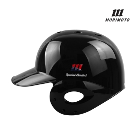 모리모토 스페셜 리미티드 야구 타자 헬멧 외귀 검투사포함 유광 블랙