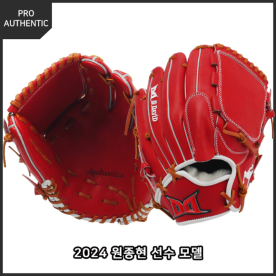 [B품] 다비드 투수 야구 글러브 원종현 선수 모델 12인치 레드/화이트 PA JH(RED)24
