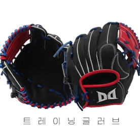 [B품] 다비드 내야 야구 트레이닝 글러브 10인치 블랙/레드/블루 TR-i10(BK/RD)25