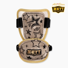 제트 올스타전 야구 타자 암가드 팔꿈치 보호대 나눔/골드