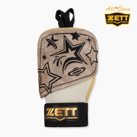 제트 올스타전 야구 손등 보호대 손등가드 나눔/골드