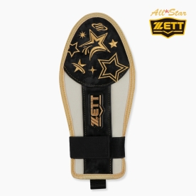 제트 올스타전 야구 슬라이딩 장갑 타자 보호대 드림/블랙