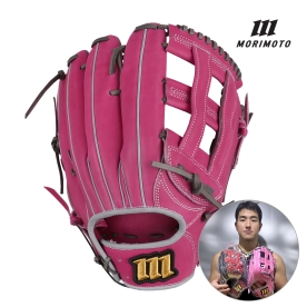 모리모토 레플리카 외야 야구 글러브 안현민B 모델 12.75인치 핑크/그레이