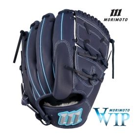 모리모토 VVIP 실버 로고 투수/올라운드 야구 글러브 12인치 PL-001 네이비