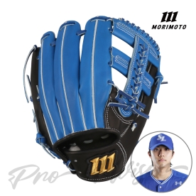 모리모토 프로어드바이저 내야 야구 글러브 이재현 모델B 무자수 11.75인치 블랙/블루