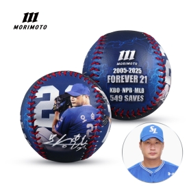 모리모토 오승환 선수 은퇴기념 한정판 야구공 포토볼 블루/블랙