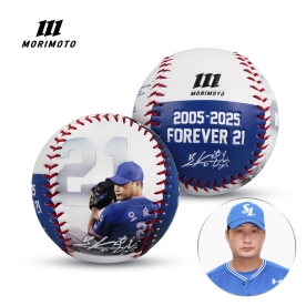 모리모토 오승환 선수 은퇴기념 한정판 야구공 포토볼 블루/화이트
