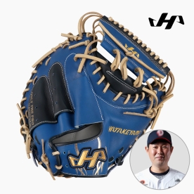하타케야마 포수 미트 야구 글러브 M2 양의지 선수 패턴 네이비/블루 H42