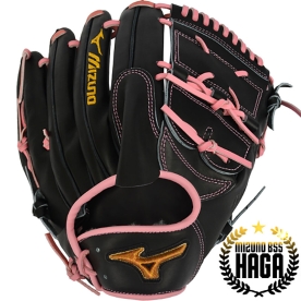 미즈노 하가 리미티드 에디션 김원중선수 투수 글러브 블랙/핑크 1AJGH00077