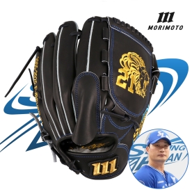 모리모토 스페셜 리미티드 에디션 오승환 선수 은퇴 기념 글러브