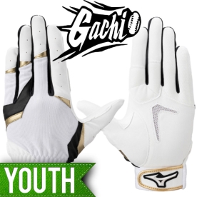 미즈노 Gachi 유소년 야구 수비장갑 화이트/블랙 1EJEY33001