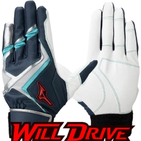 미즈노 윌드라이브 야구 배팅 장갑 네이비/화이트 1EJEA56314