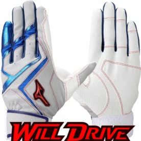 미즈노 윌드라이브 야구 배팅 장갑 그레이/블루 1EJEA56305
