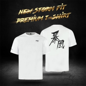 스톰 NEW 야구 반팔 프리미엄 스톰핏 폭풍 티셔츠 화이트
