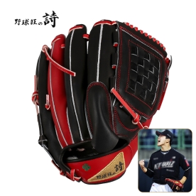 야구광의 시 투수 올라운드 야구 글러브 어센틱 손동현 모델 무자수 12인치 블랙/레드