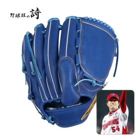 야구광의 시 투수 올라운드 야구 글러브 어센틱 양현종 모델 무자수 12인치 블루