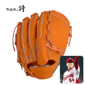 야구광의 시 투수 올라운드 야구 글러브 어센틱 양현종 모델 무자수 12인치 오렌지