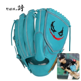 야구광의 시 투수 올라운드 야구 글러브 어센틱 원상현 모델 자수 12인치 스카이블루