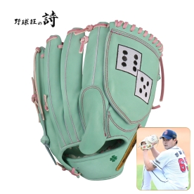야구광의 시 투수 올라운드 야구 글러브 어센틱 정철원 모델 자수 12인치 민트