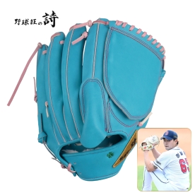 야구광의 시 투수 올라운드 야구 글러브 어센틱 정철원 모델 무자수 12인치 스카이블루